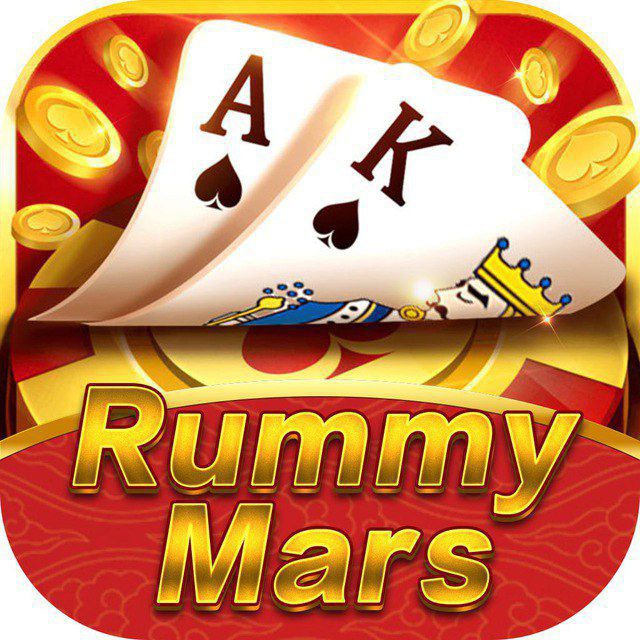 Rummy Mars